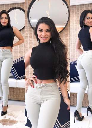 Calça jeans feminina bege super skinny
