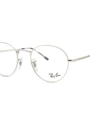 Oculos armação de grau ray-ban round rx3447v prata