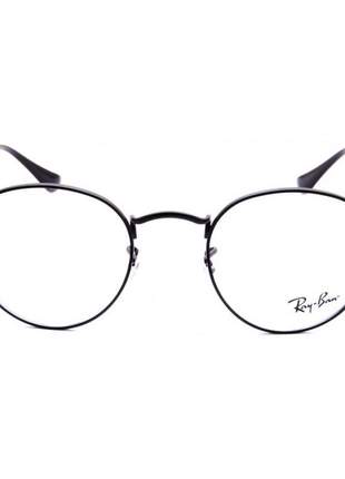 Oculos armação de grau ray-ban round rx3447v preto