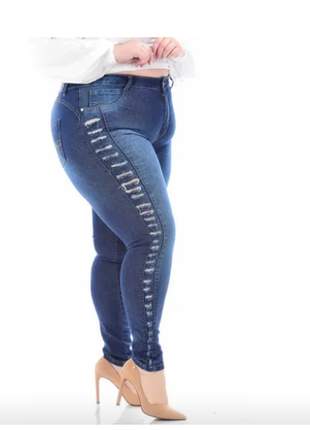 Calça jeans plus size feminina cintura alta