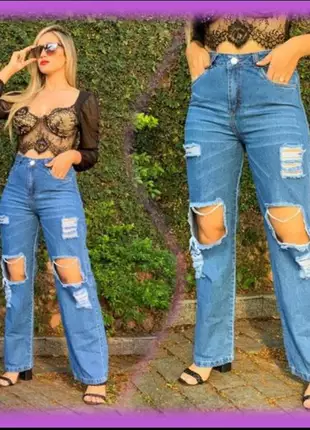 Calça jeans  wide leg