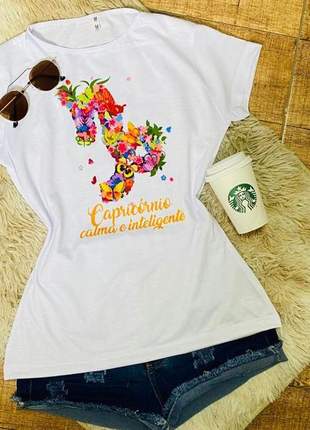 Compartilhar:  camiseta t-shirt blusinha casual moda feminina, cor branco