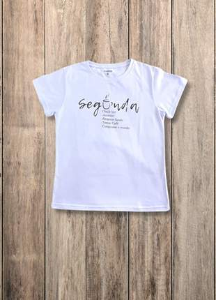 Camiseta Tshirt Baby Café Presente Dia Dos Namorados