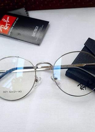 Óculos armação para grau ray-ban round redondo rb5971 moda blogueira verão inverno