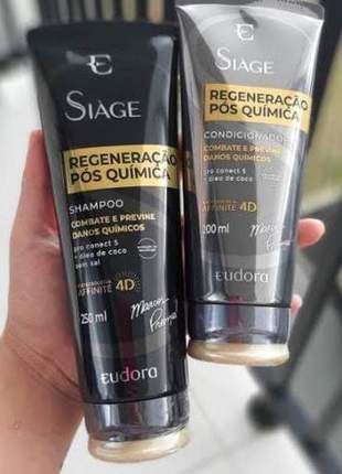 Siage regeneração pós química shampoo+condicionador + brinde